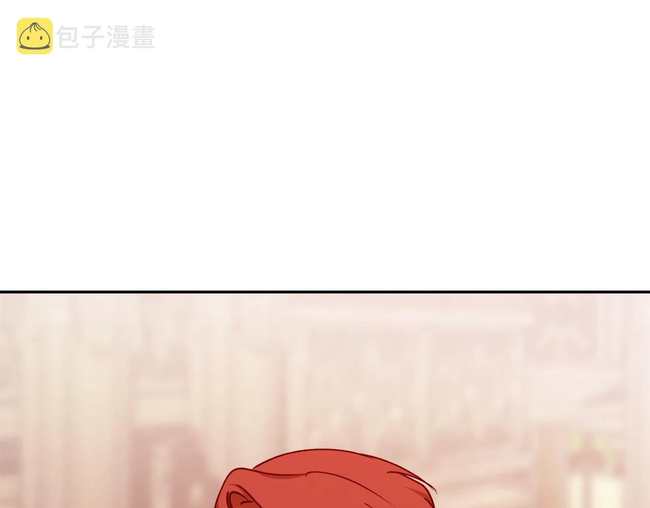 第69话 公主晕倒了142