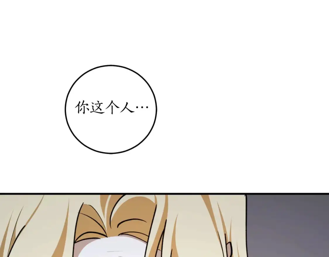 第93话 最后的告别112