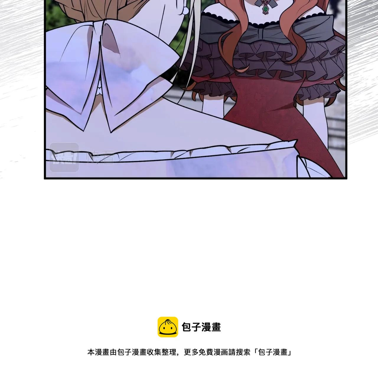 第40话 四个人的尬尴97