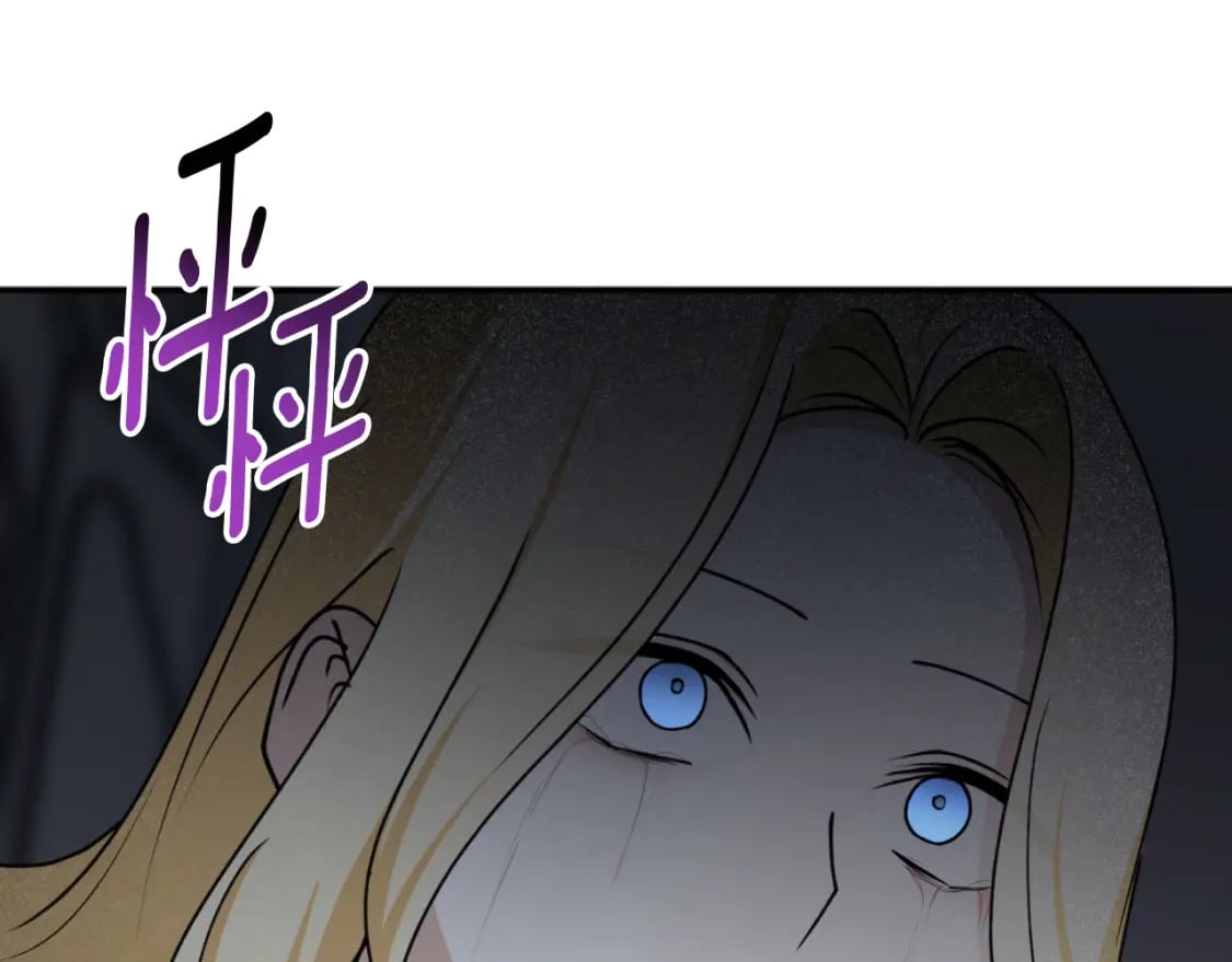 第81话 叛徒的记号193