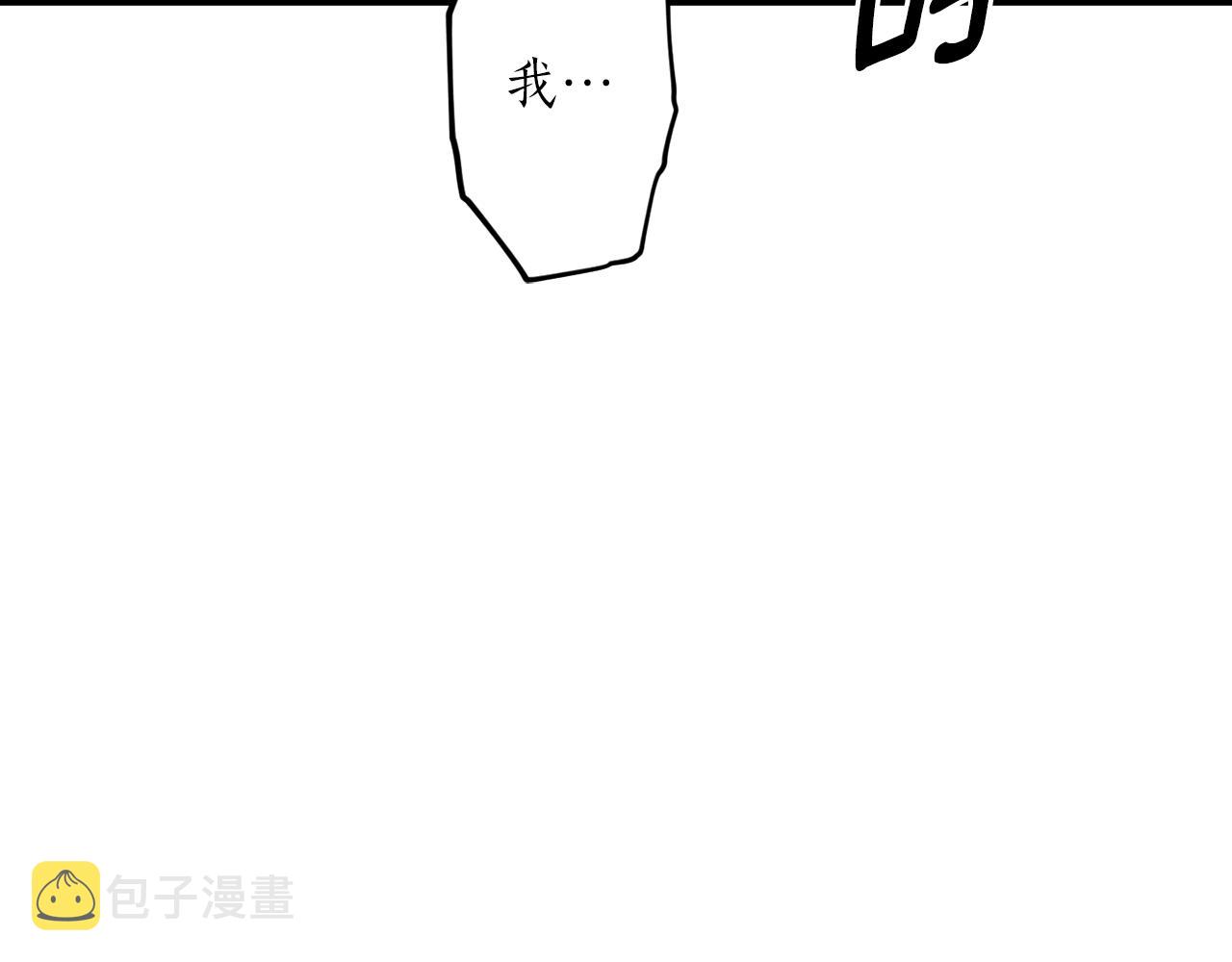 第53话 陷入昏迷5