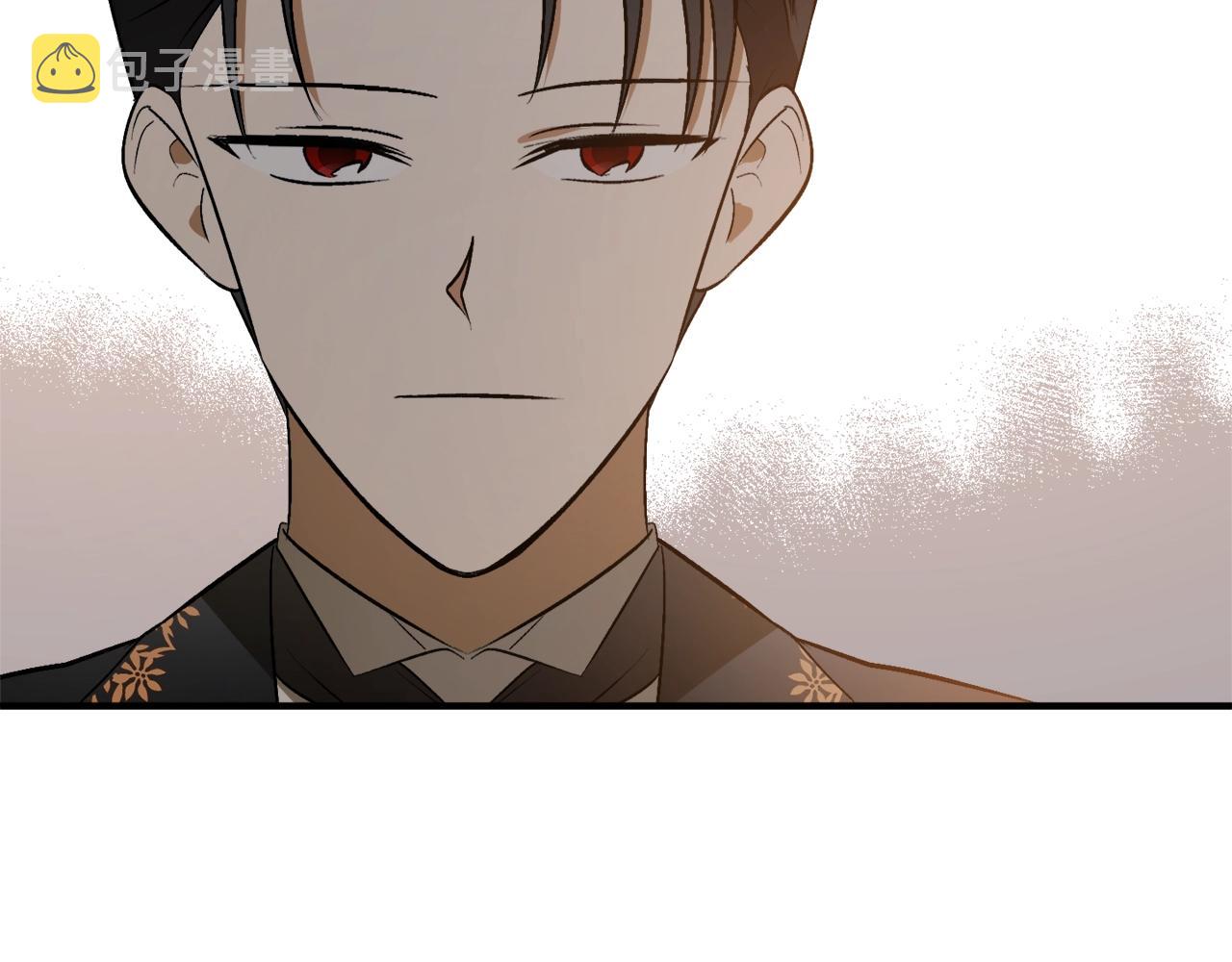 第31话 联姻？86