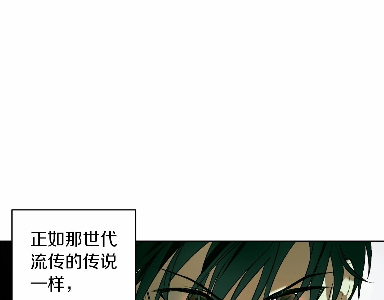 第1话 暴君哥哥39