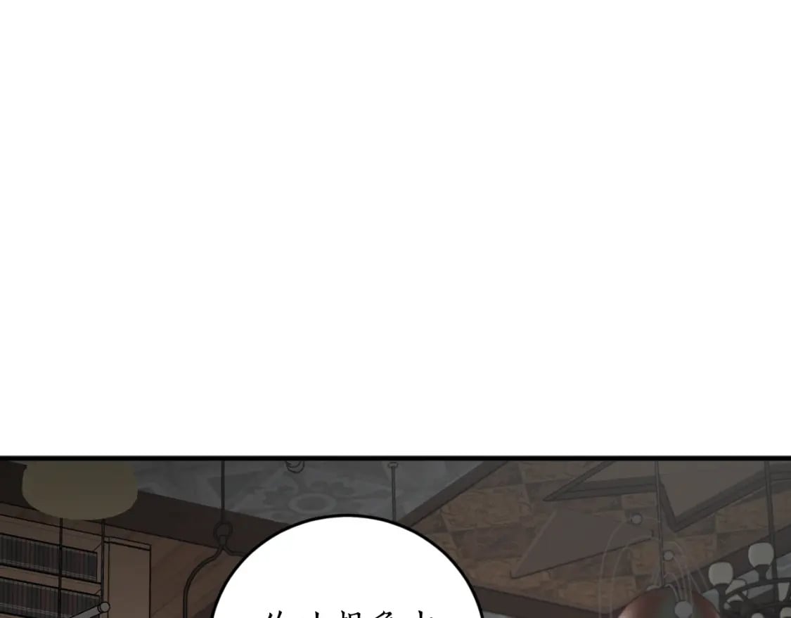 第77话 被神选中的人36