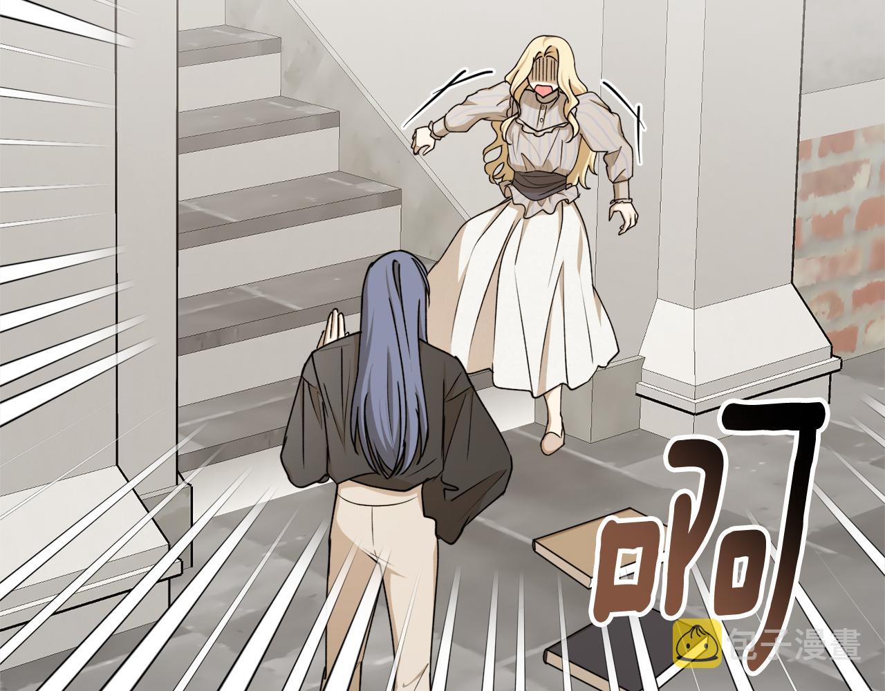 第64话 沉睡的人123