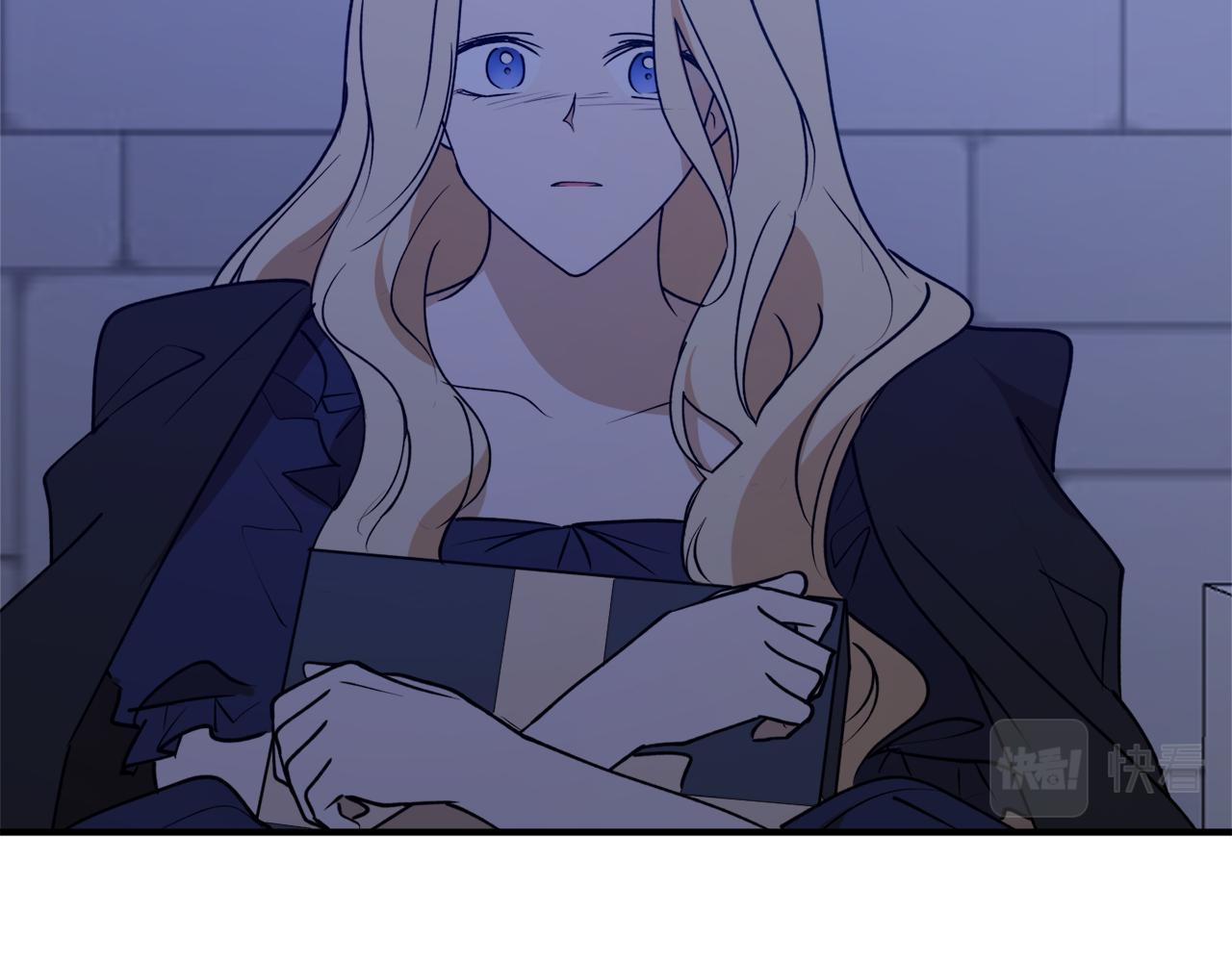 第46话 忘记你看到的131