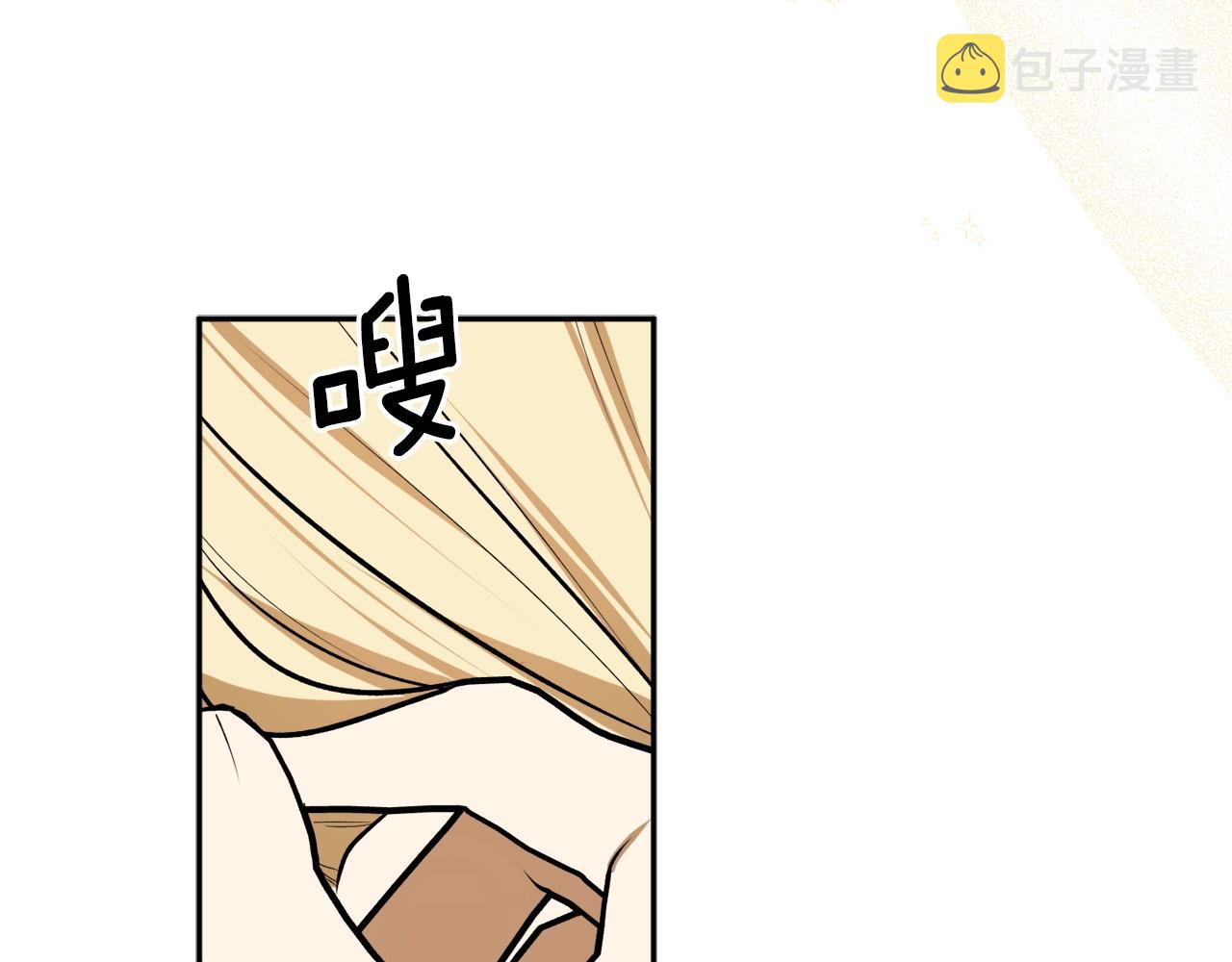 第35话 很好看90