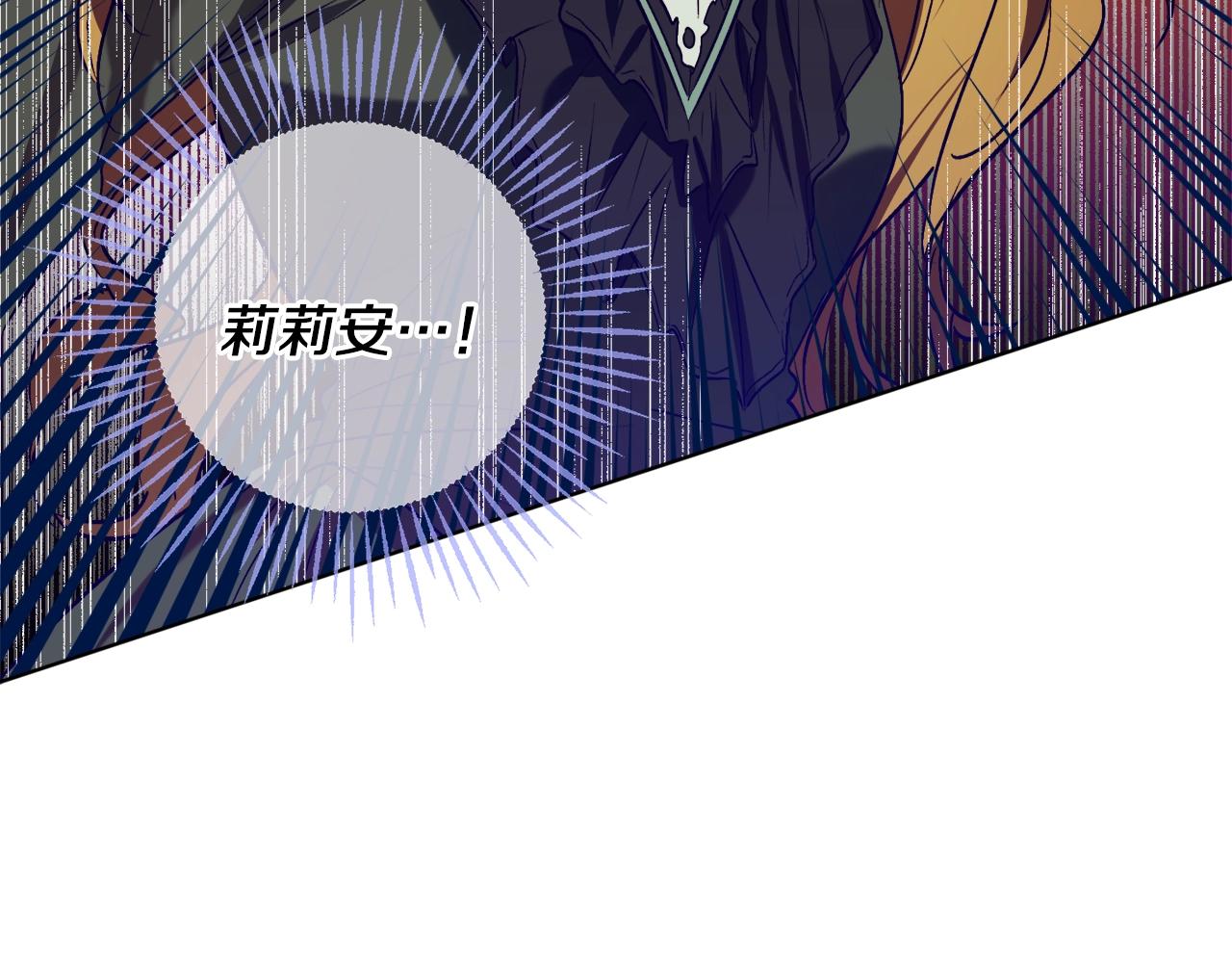 第15话 冤家路窄59