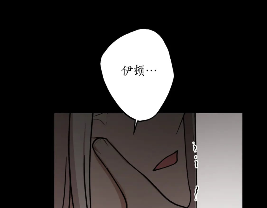 第80话 你自找的58