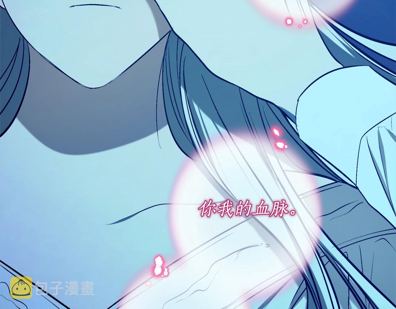 第21话 爸爸是谁？139