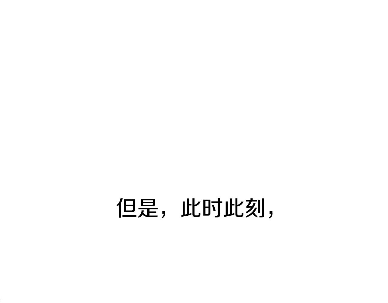第36话 已经结束了40