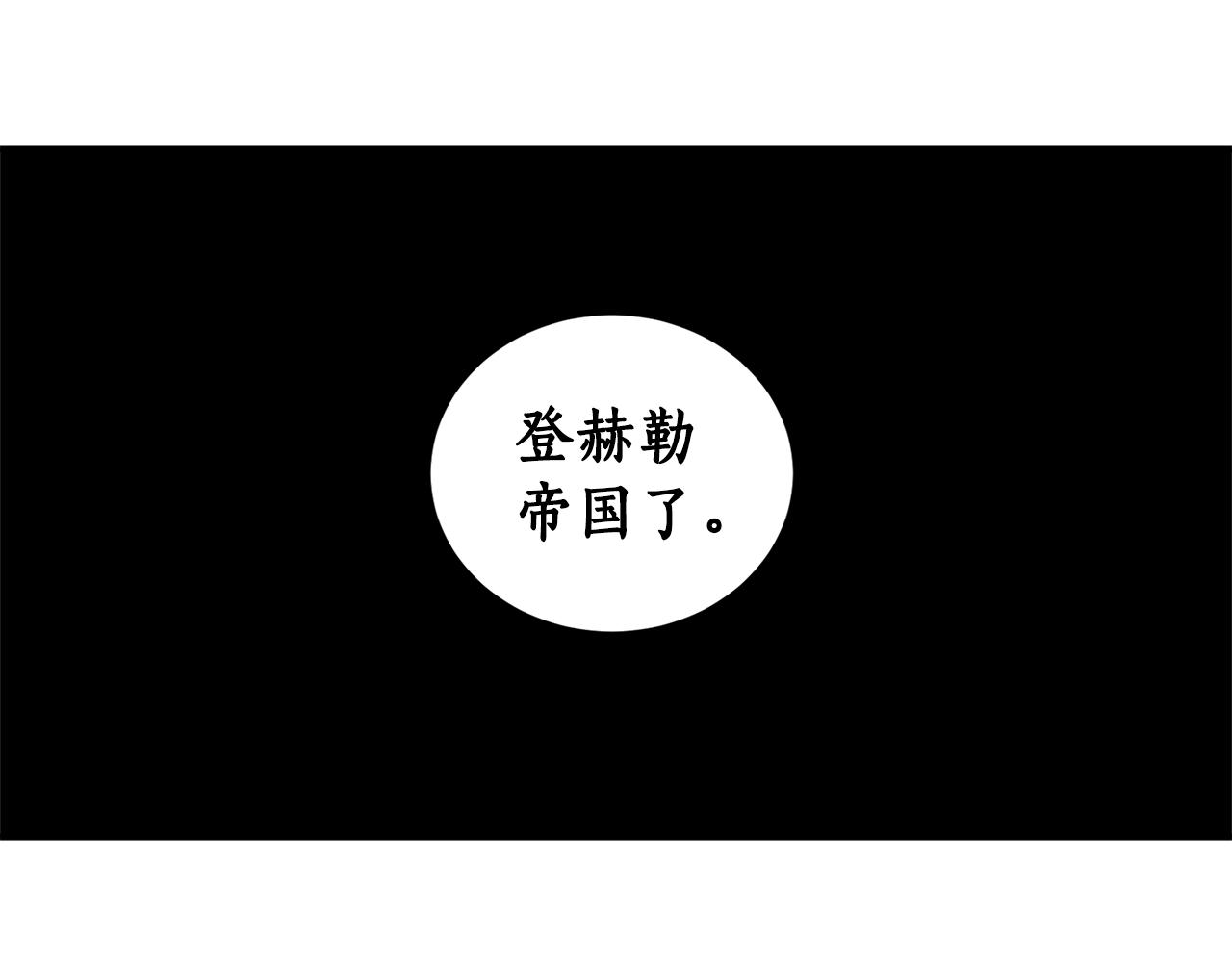 第25话 你可以做到123