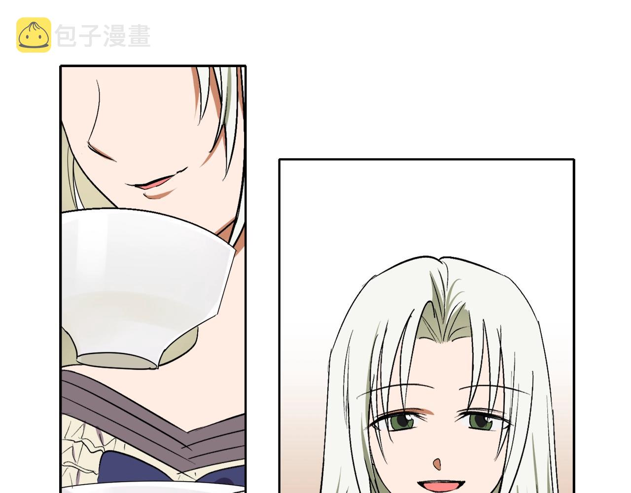 第3话 各有目的44