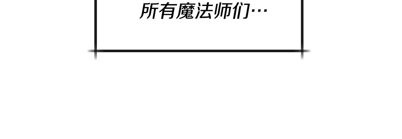第20话 迟来的相见29