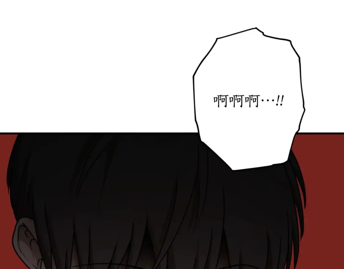第76话 奇怪的声音107