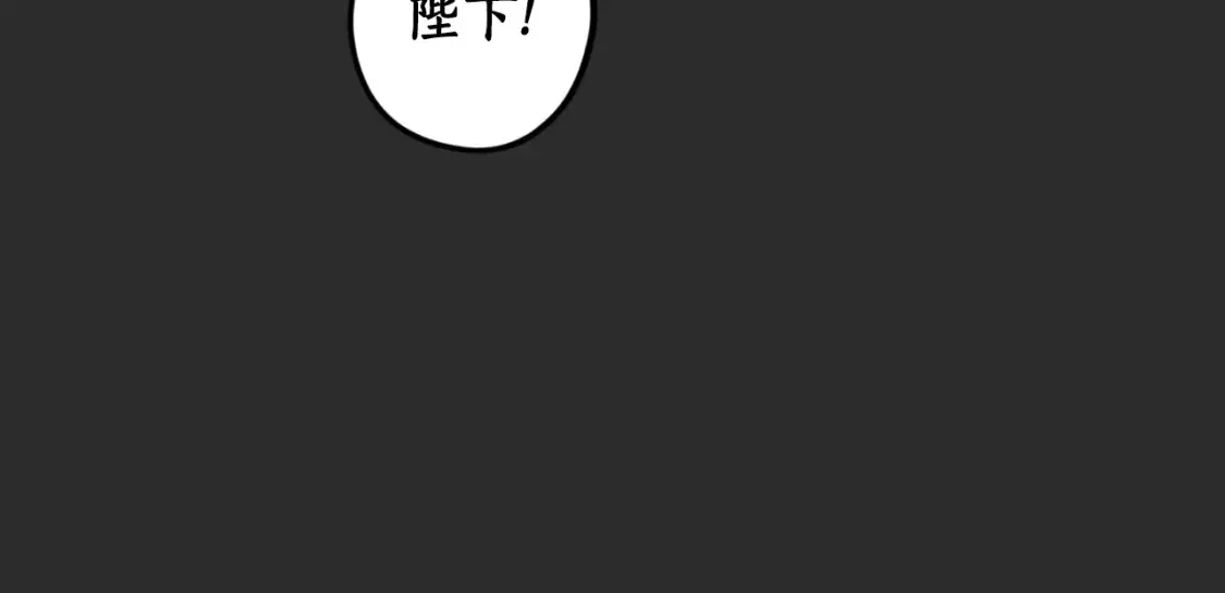 第76话 奇怪的声音25