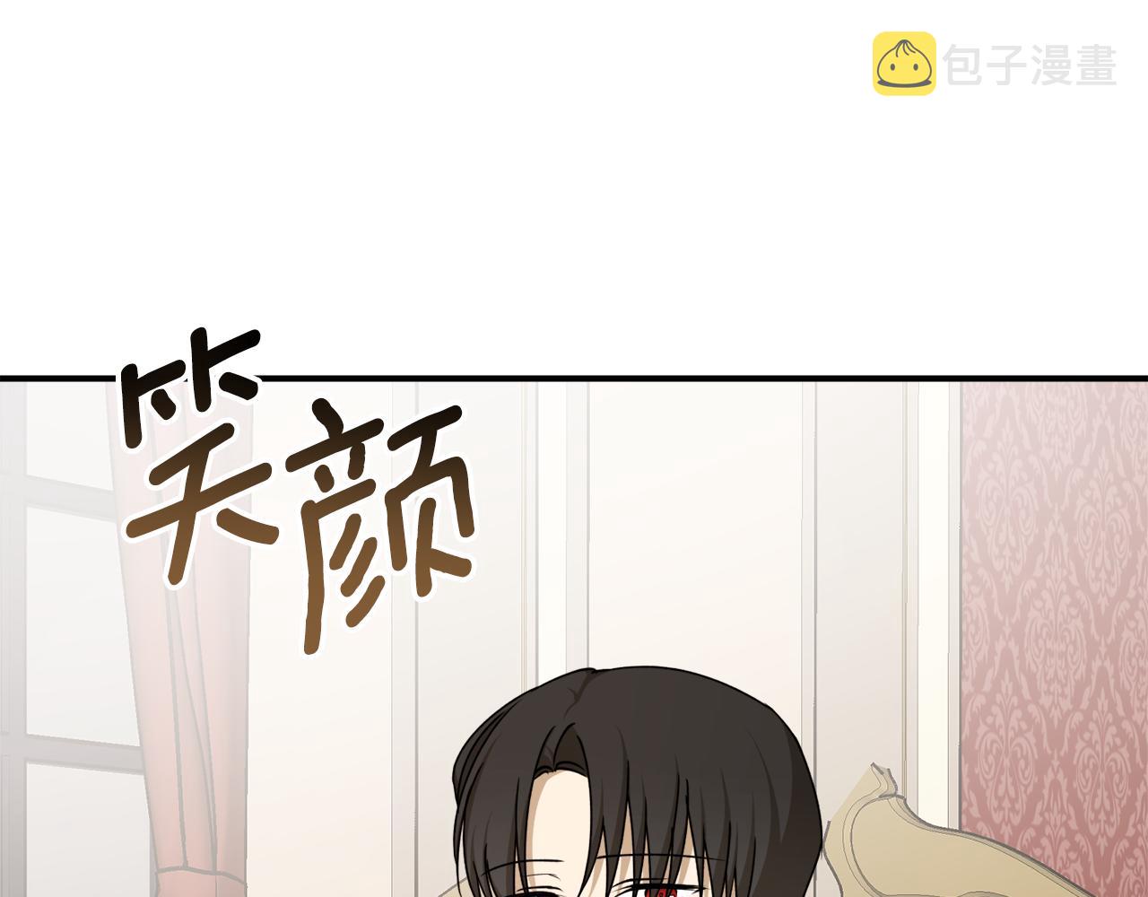 第63话 适婚年龄92