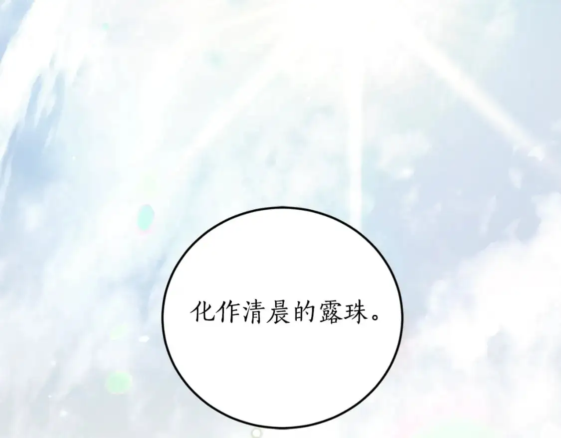 第93话 最后的告别76