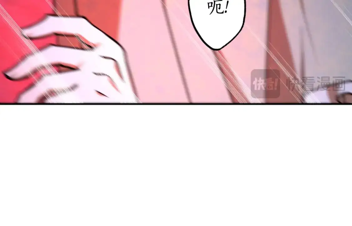 第90话 你快醒醒！113