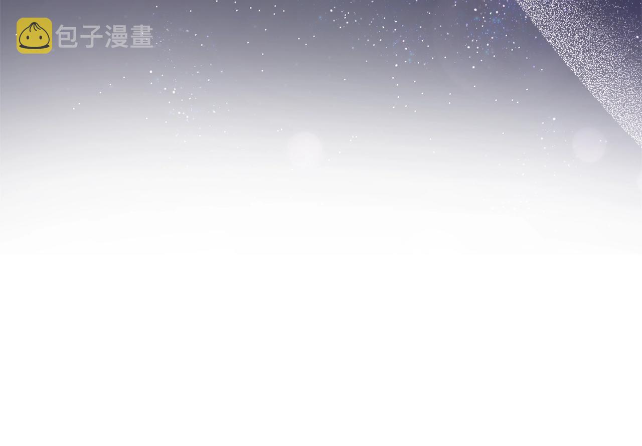 第29话 四年后64