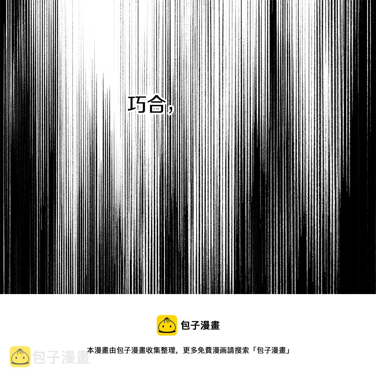 第24话 这个国家没有神48