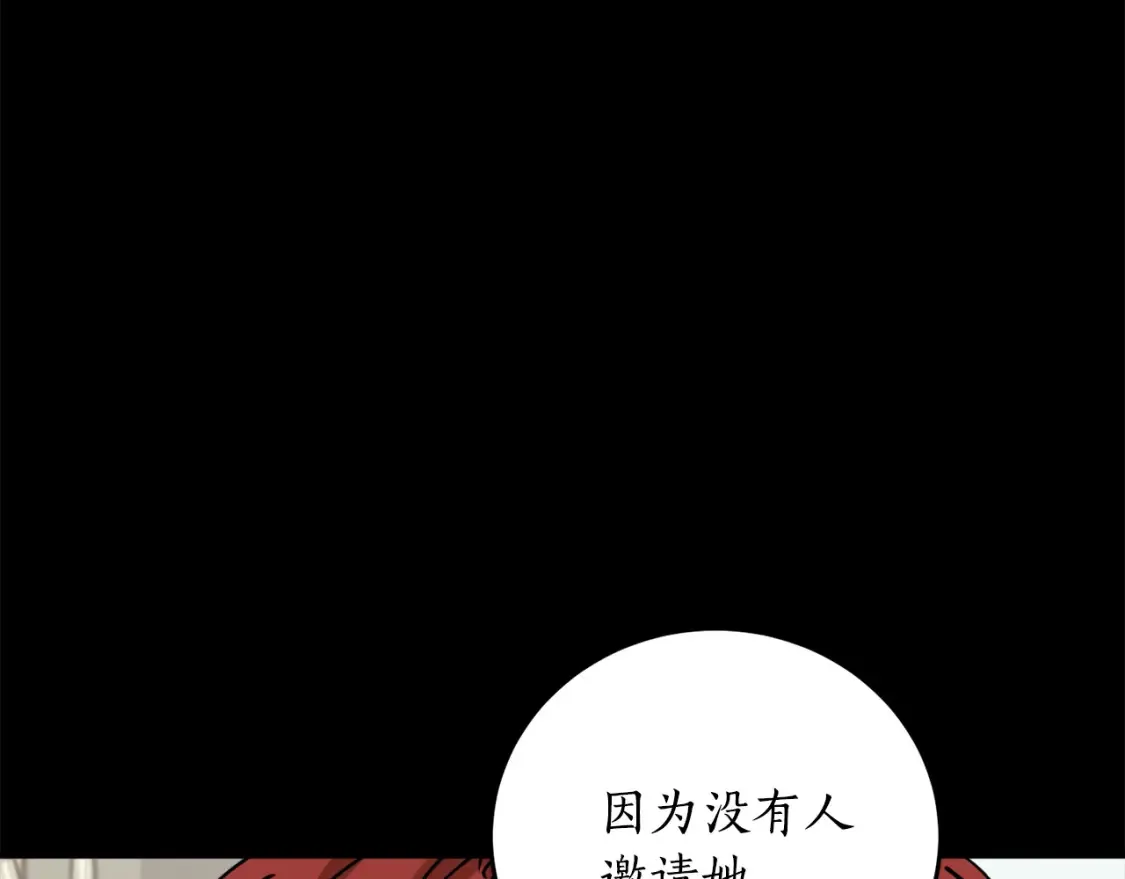 第45话 收获笔友21