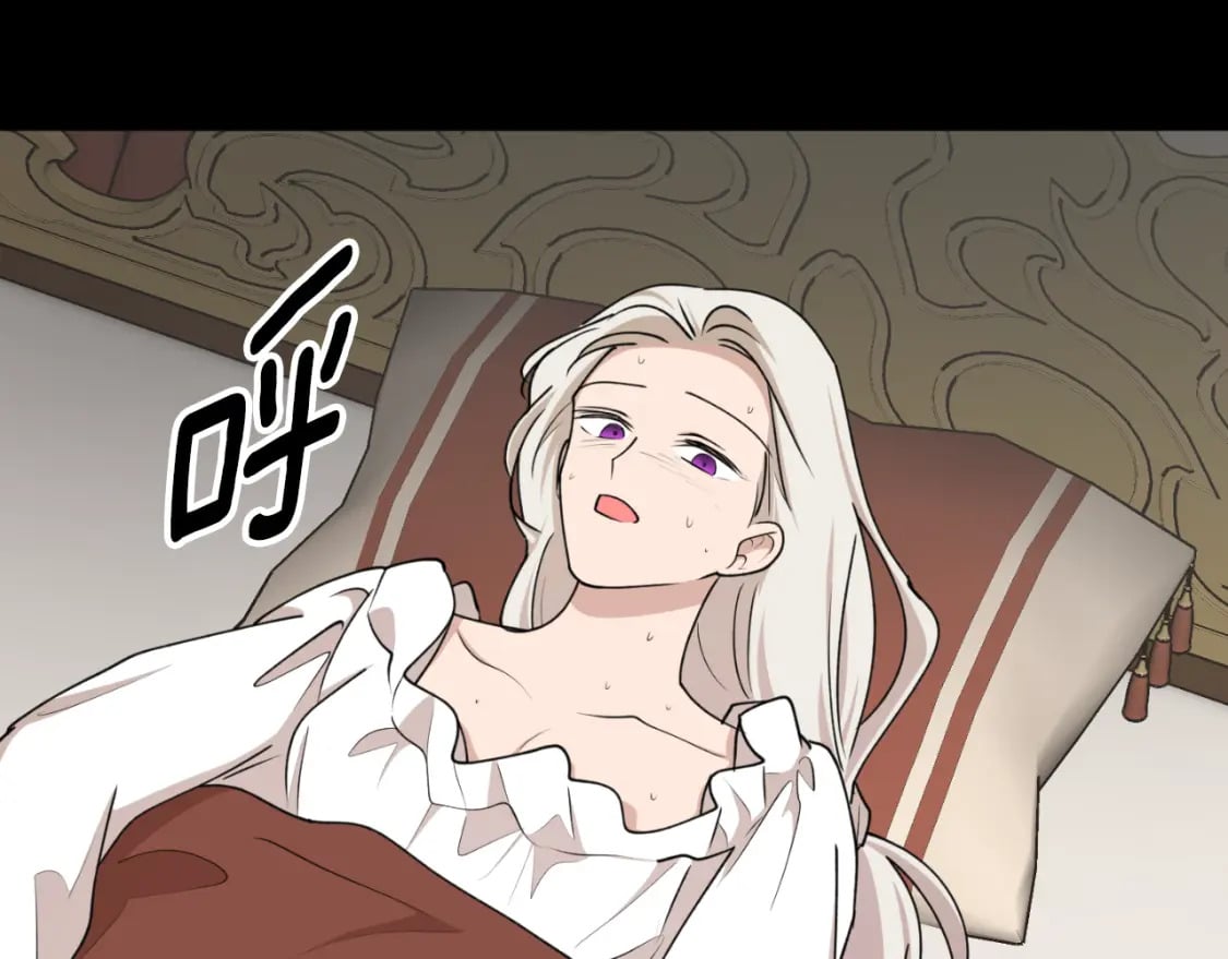 第80话 你自找的154