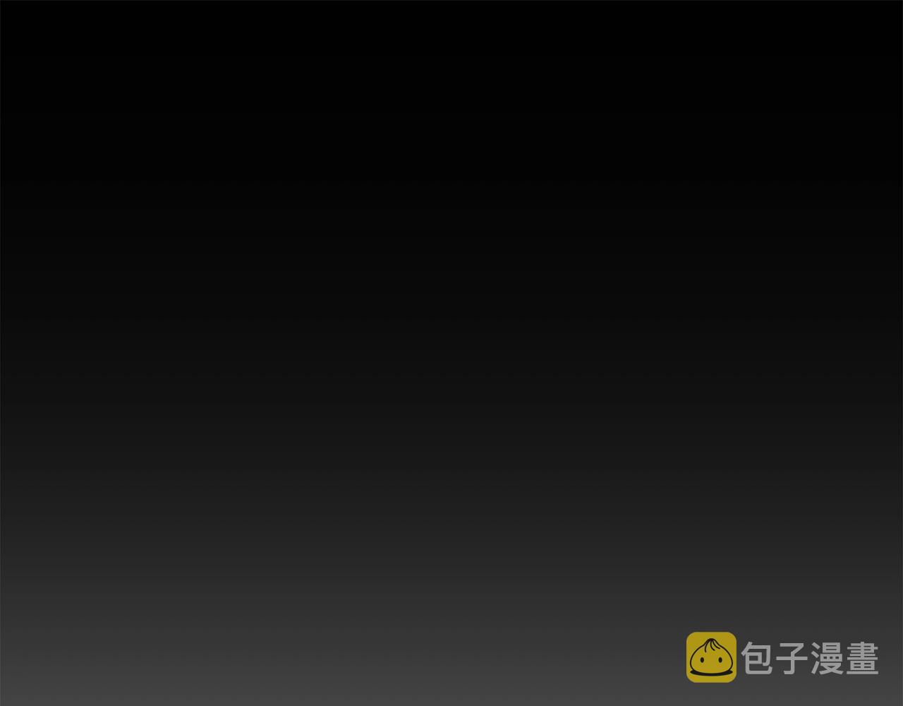 第5话 踩中雷点50