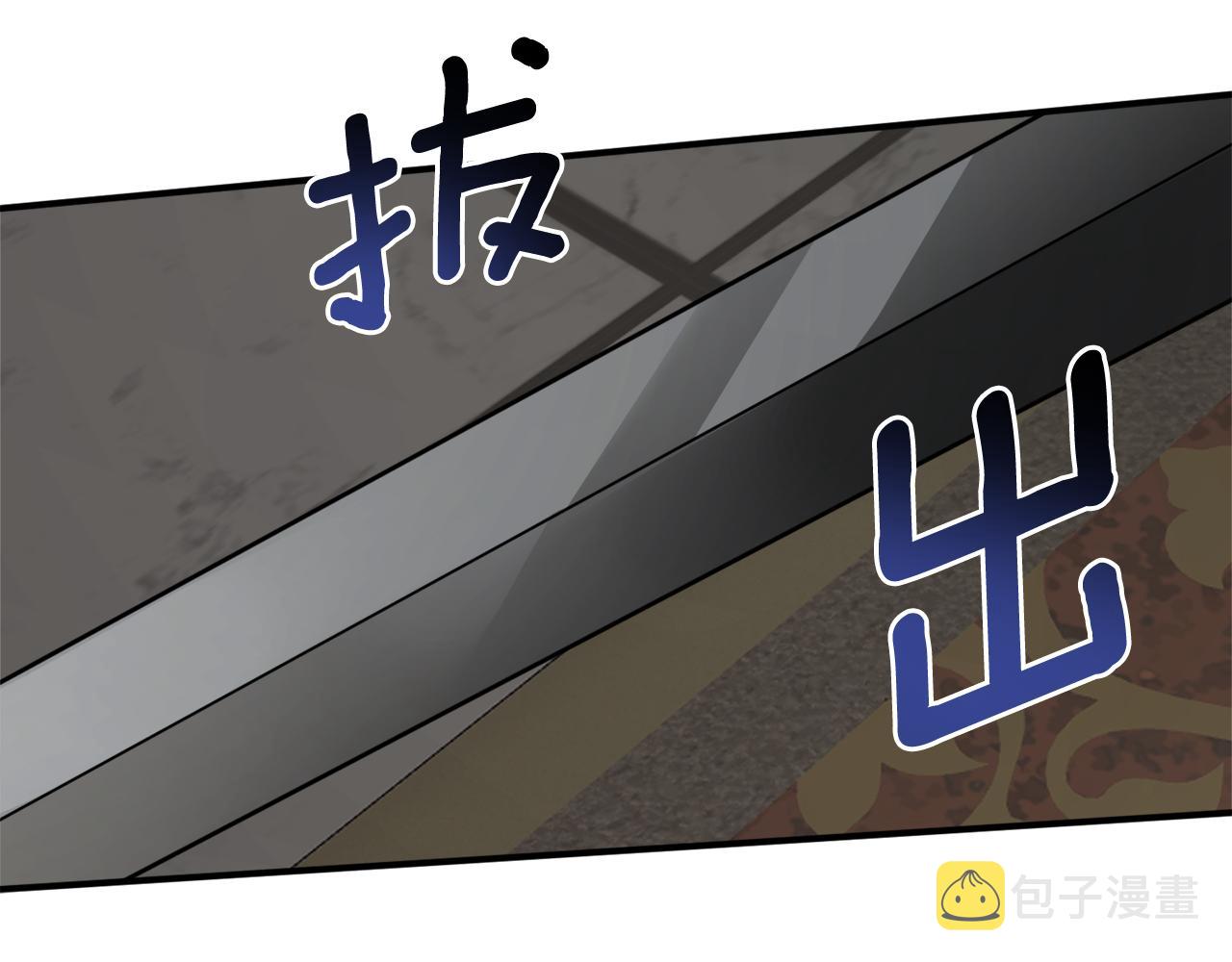 第51话 不眠之夜106