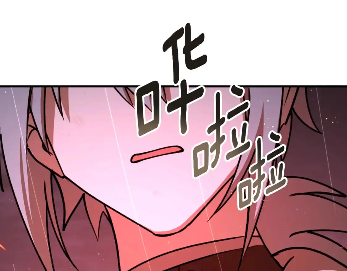 第92话 强大的愿望44