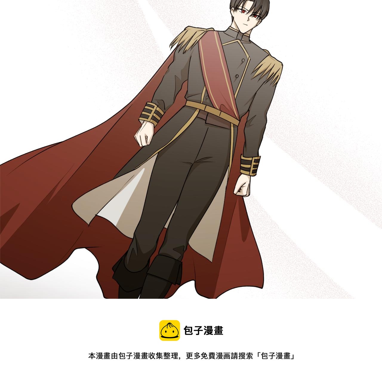 第68话 暴君要立后？149