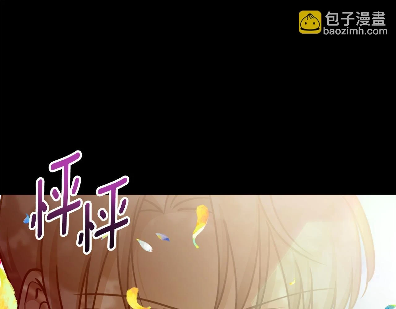 第71话 公主的噩梦141