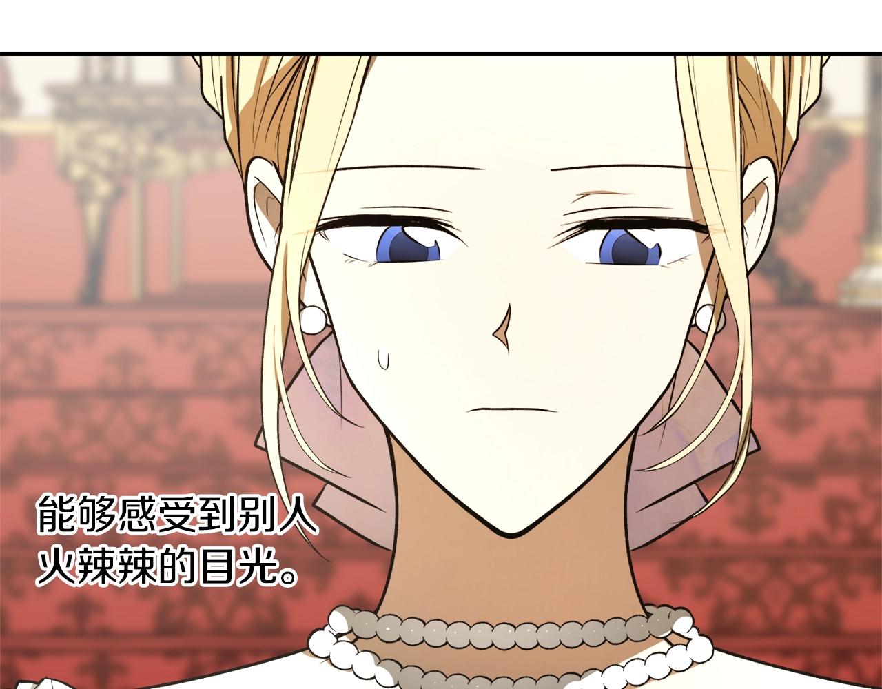 第35话 很好看11