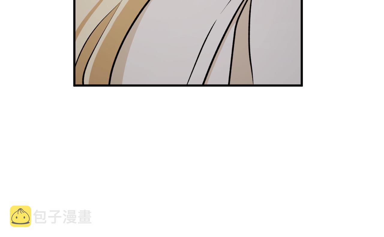 第66话 错乱的记忆180
