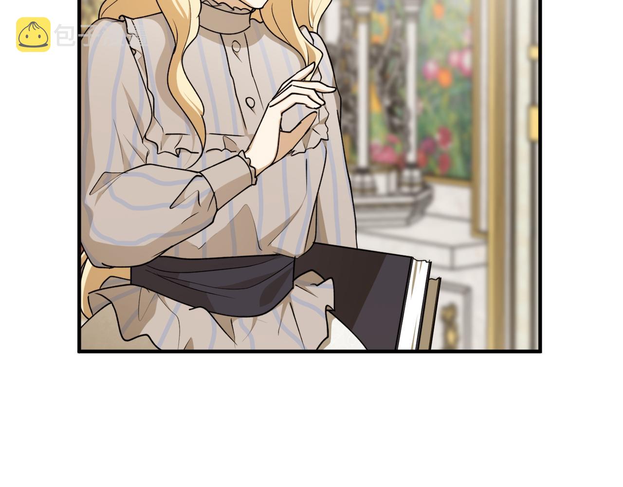 第66话 错乱的记忆19