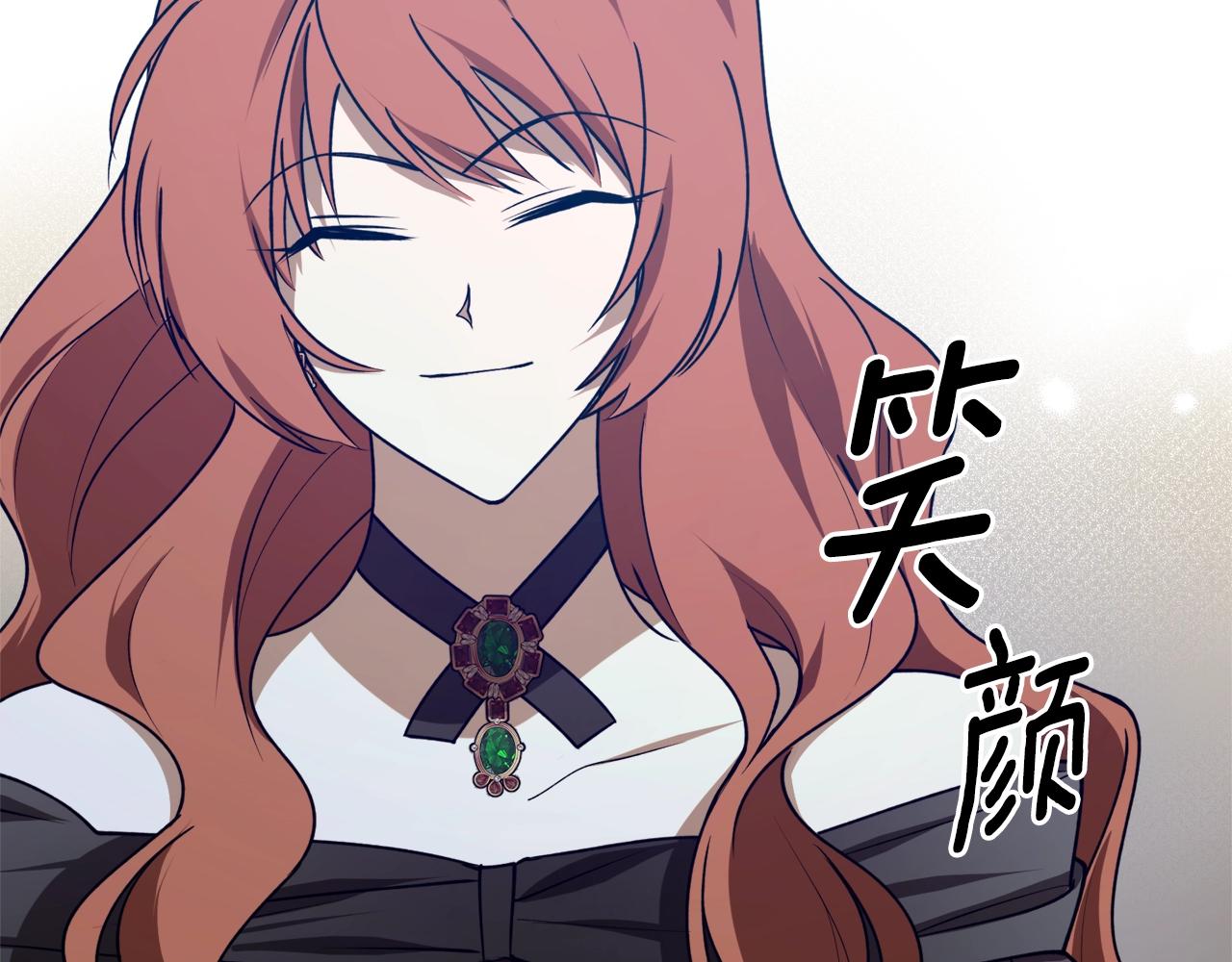 第41话 哥哥脸红了0