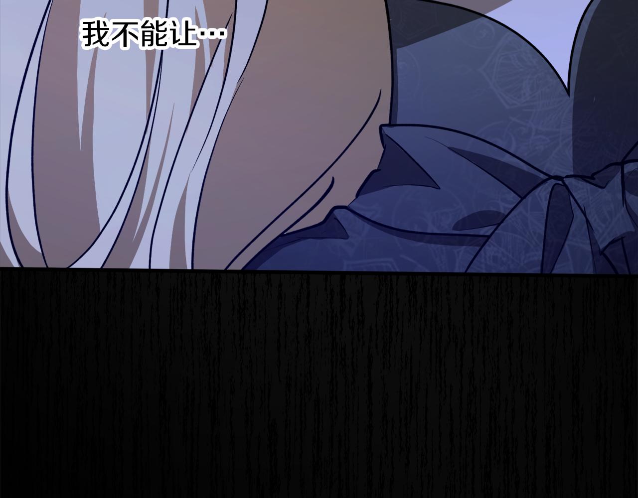 第48话 暖心安慰134