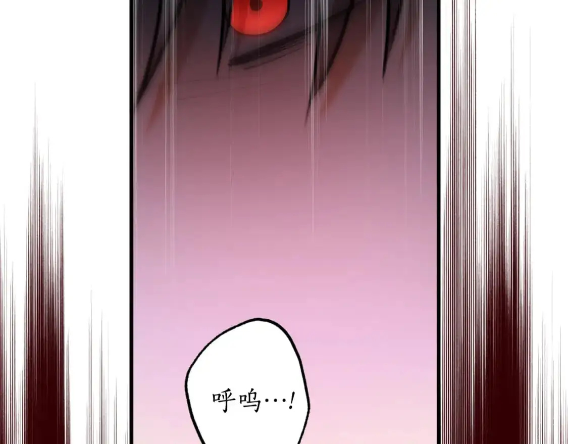 第89话 失控67