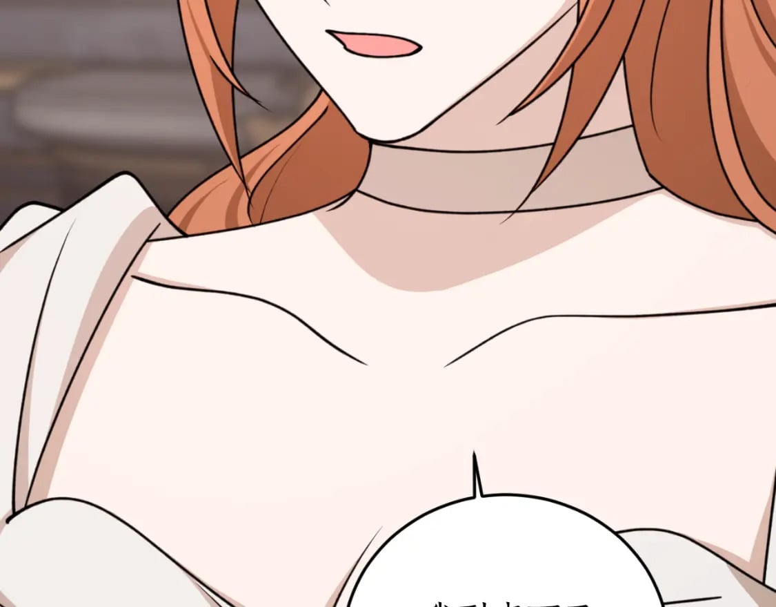第86话 举兵谋反118