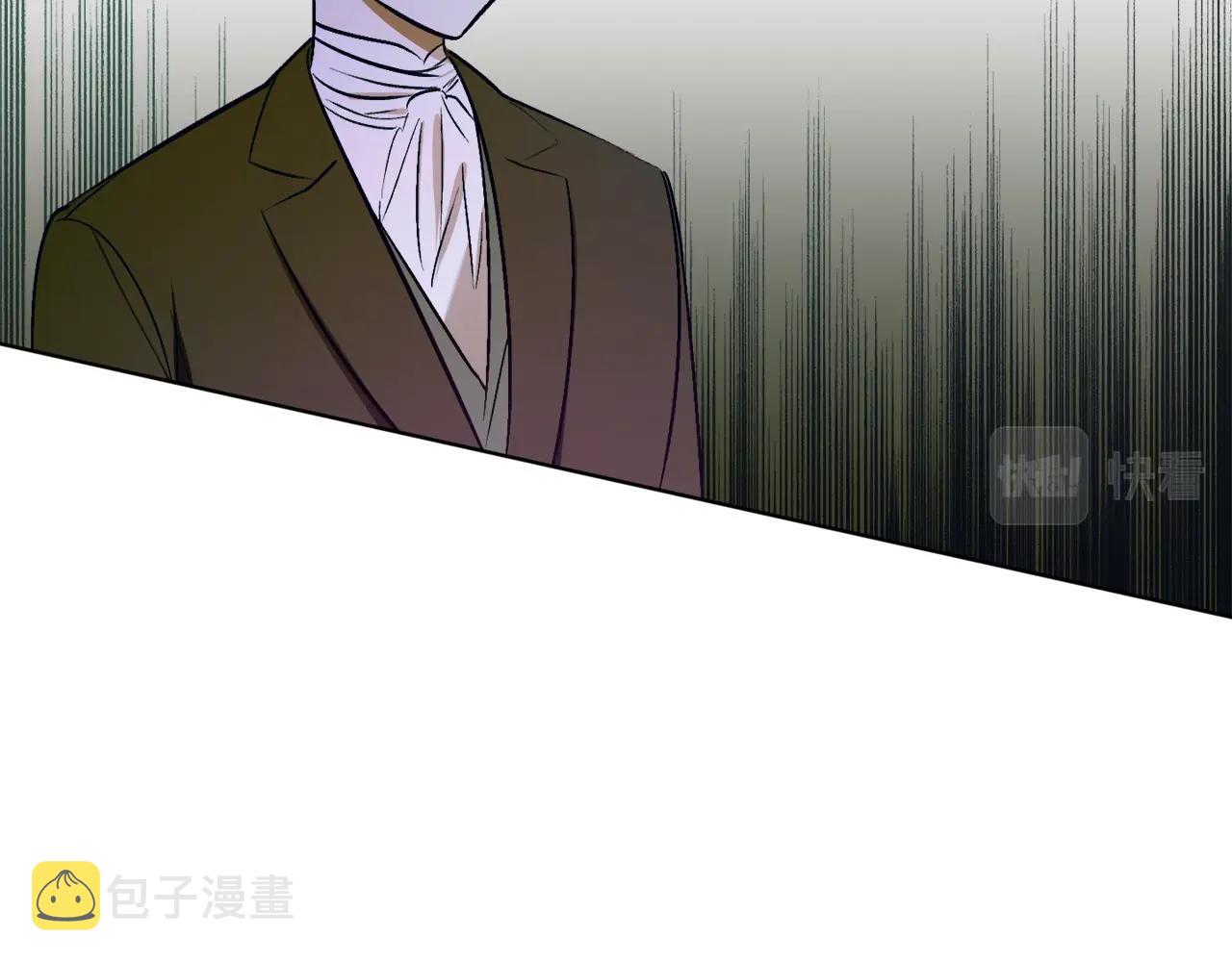 第17话 给我道歉59