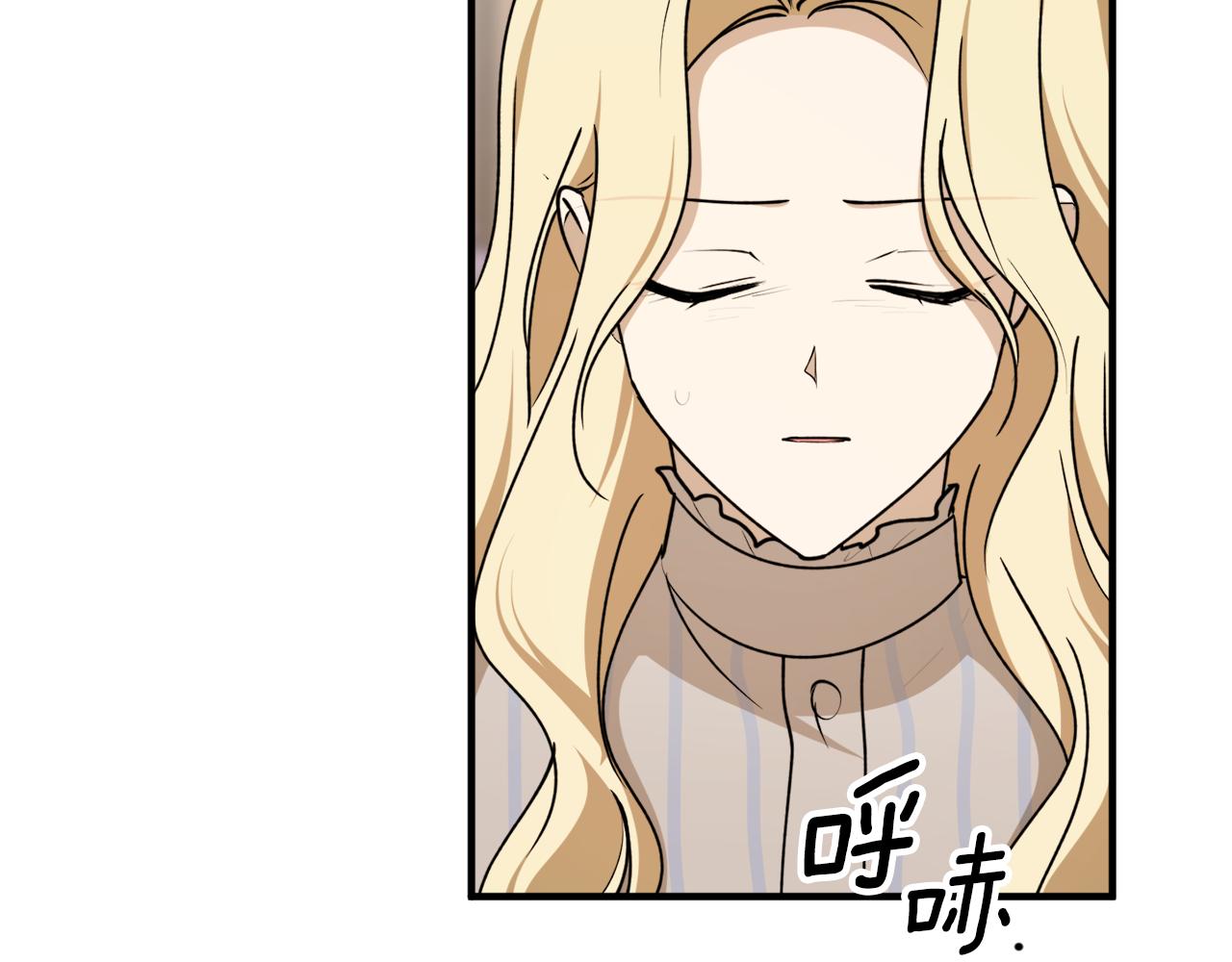 第65话 神明的传说90