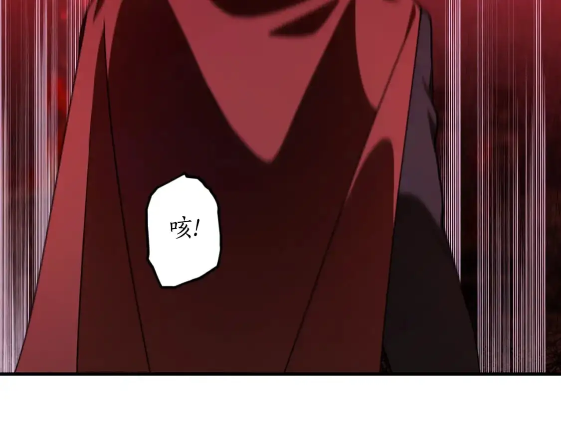 第89话 失控153
