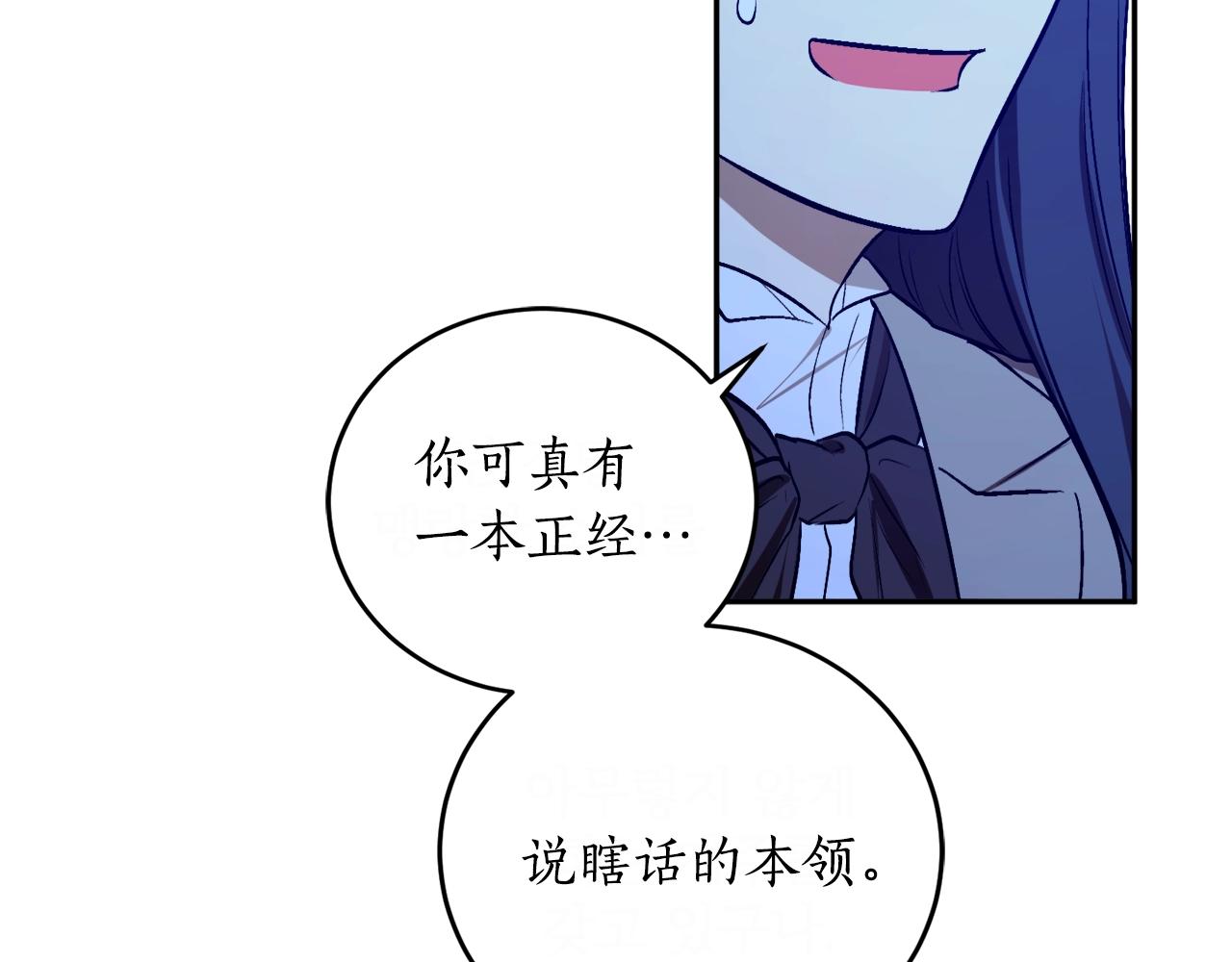第24话 这个国家没有神75