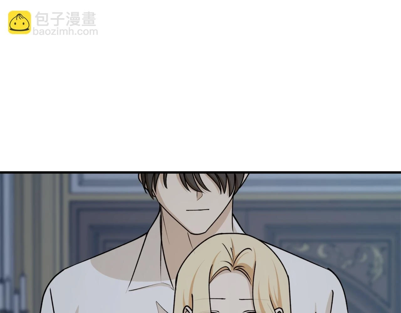 第72话 并非亲兄妹69