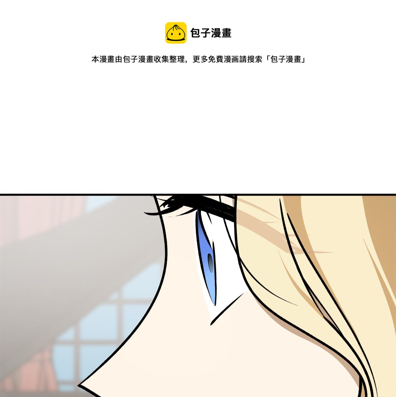 第65话 神明的传说147
