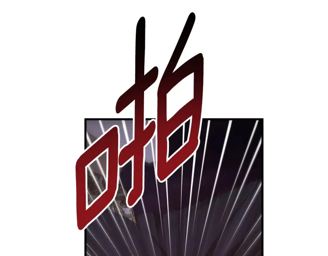 第89话 失控169