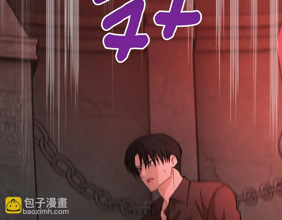 第74话 您相信神吗？134