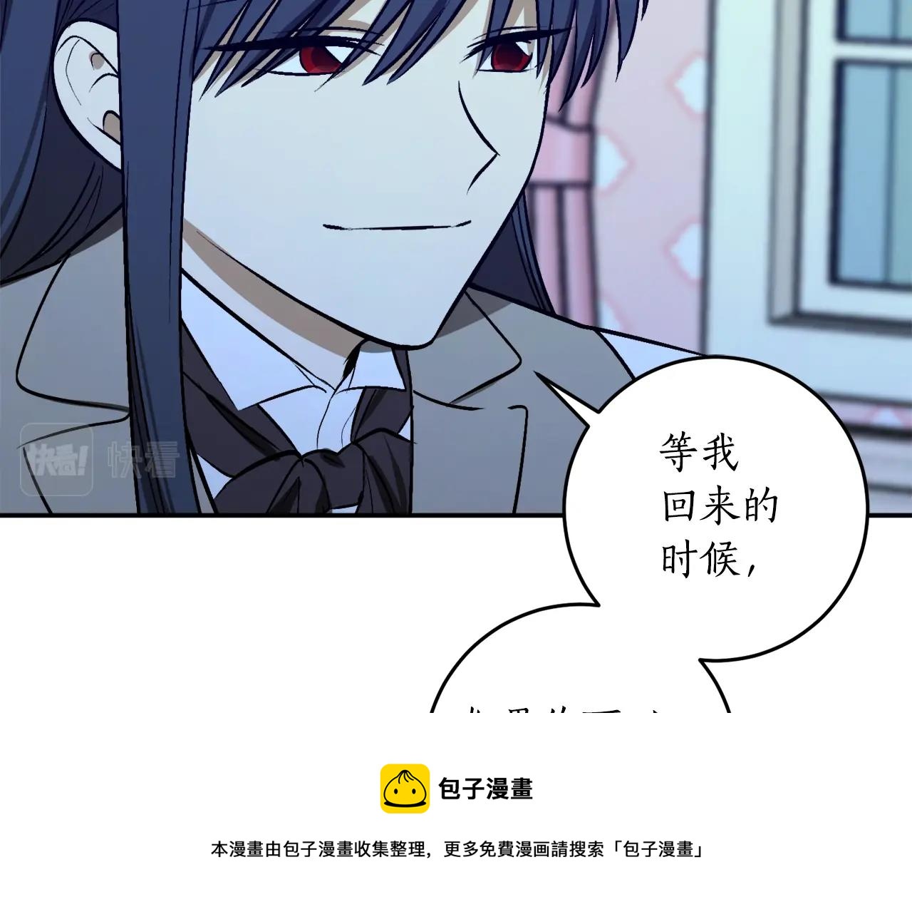 第25话 你可以做到64