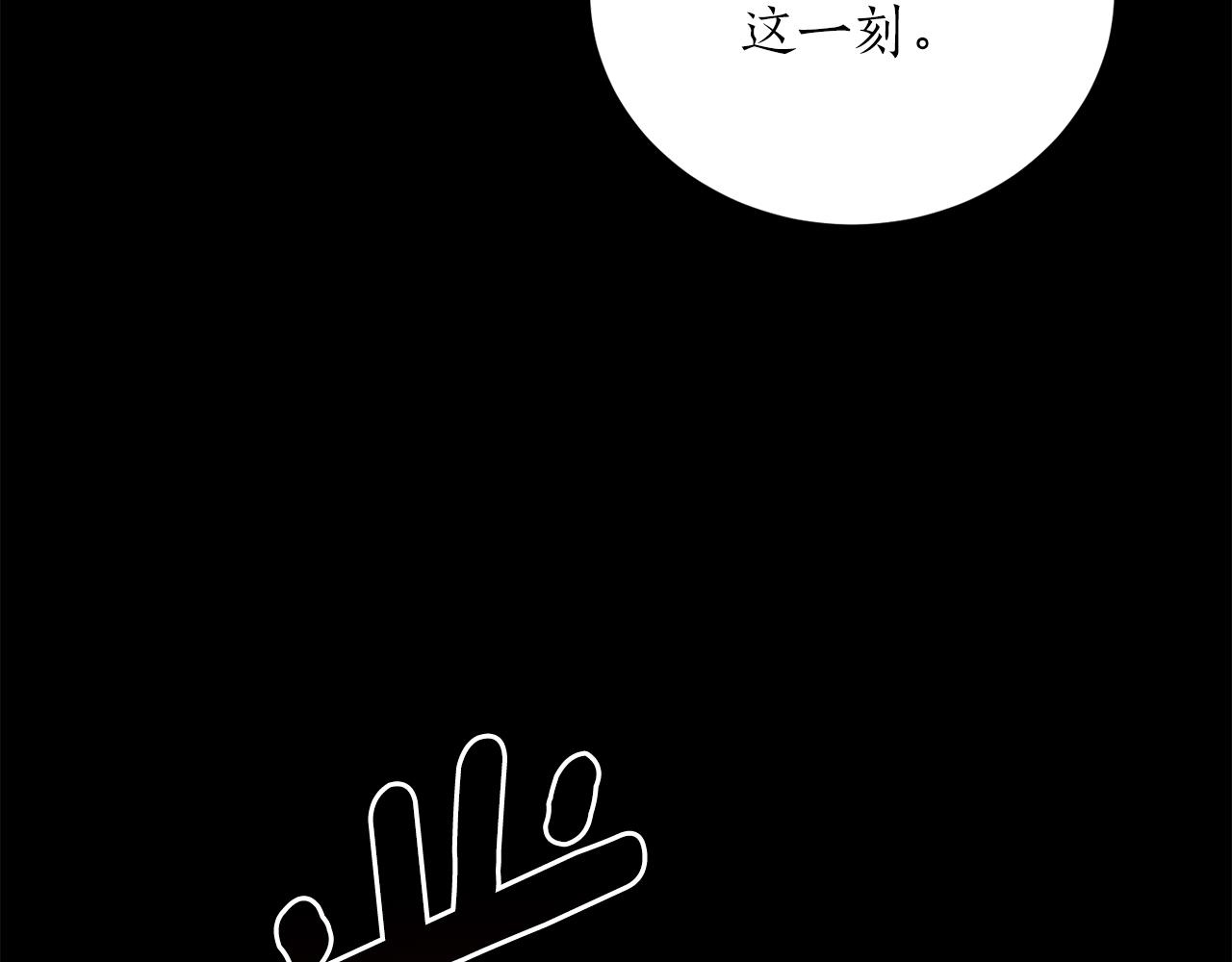 第51话 不眠之夜124