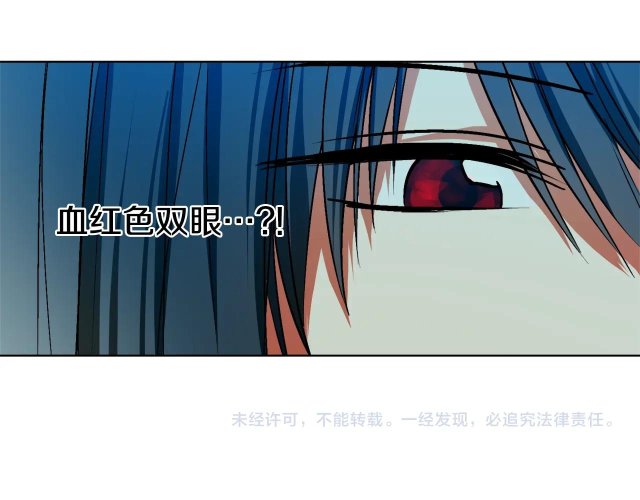 第10话 笨丫头147